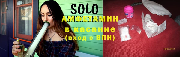 COCAINE Абинск