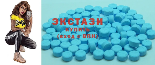 mdpv Чита