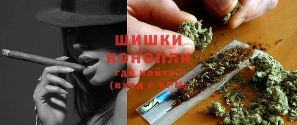 ECSTASY Абдулино