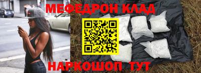 не бодяженный Азнакаево