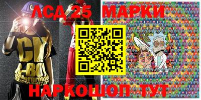 альфа пвп Абакан
