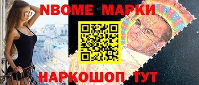 ПСИЛОЦИБИНОВЫЕ ГРИБЫ Абинск