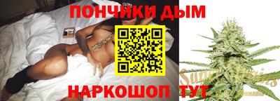 ПСИЛОЦИБИНОВЫЕ ГРИБЫ Абинск