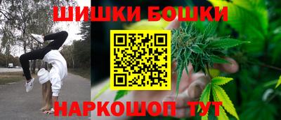 хмурый Аша