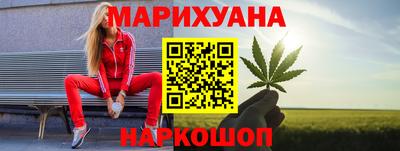ПСИЛОЦИБИНОВЫЕ ГРИБЫ Абинск