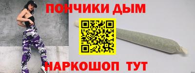 ПСИЛОЦИБИНОВЫЕ ГРИБЫ Абинск
