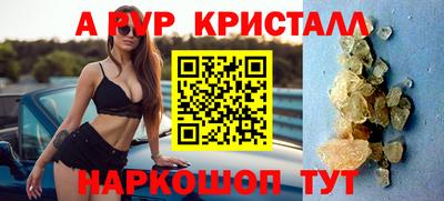 не бодяженный Азнакаево