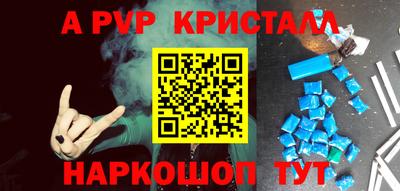 не бодяженный Азнакаево
