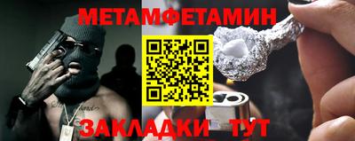 не бодяженный Азнакаево