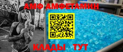 ПСИЛОЦИБИНОВЫЕ ГРИБЫ Абинск