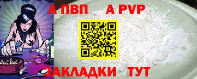 не бодяженный Азнакаево