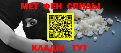 не бодяженный Азнакаево