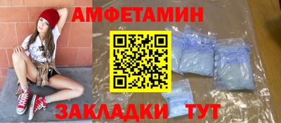 ПСИЛОЦИБИНОВЫЕ ГРИБЫ Абинск