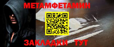 не бодяженный Азнакаево