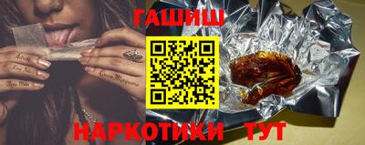 альфа пвп Абакан