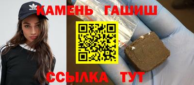 не бодяженный Азнакаево