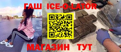 не бодяженный Азнакаево
