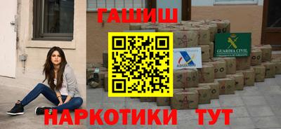 ПСИЛОЦИБИНОВЫЕ ГРИБЫ Абинск