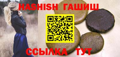 не бодяженный Азнакаево