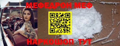 не бодяженный Азнакаево